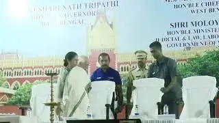 Inauguration of new Circuit Bench of Calcutta High Court in Jalpaiguri