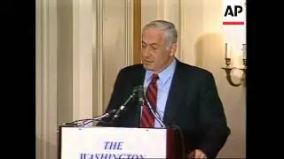 USA: WASHINGTON: ISRAELI PRIME MINISTER NETANYAHU VISIT UPDATE