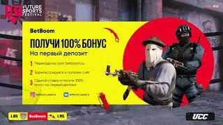 [RU] V4 Future Sports Festival 2021 - Play-In - Day 1 #3