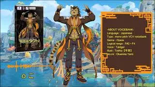 UTAU VOICEBANK RELEASE - Takuto Yokuatsu _VCV2020 Ver1.1 (DL link in description)