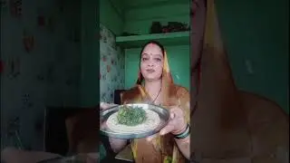 आज हमने बनाई बहुत ही प्रोटीन से भरपूर chaurai ke sag ki recipe 👌👌 Mummy ki recipe cooking