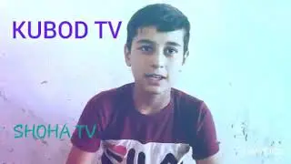 ШОН4А ДИСС ДАР М ФАВИК 2020