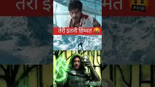 King vs Avengers Doomsday 🥵 King movie Release date Announced #king #shorts