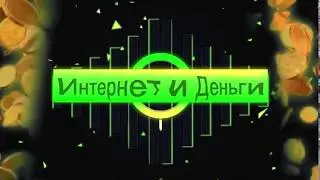 Это надо видеть!!! RUB MINING платит уже долгое время