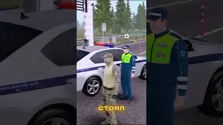 Наглый ГЕНЕРАЛ фсб УВОЛИЛ дпсника ПО БЕСПРЕДЕЛУ (Амазинг РП | Green)  #amazingrp #crmp  #gta