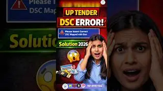 Please Insert Correct DSC Mapped with User Fix 2026#PleaseInsertCorrectDSC#DigitalSignature#UPTender