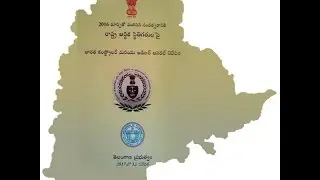 Revenue Surplus Overstated | Fiscal Deficit Understated | Budget 2015-16 | CAG