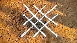 Beautiful 4×4 Rangoli | Small and Quick Design for Home