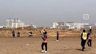 The 