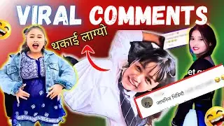 The Reason Why Nepali People Turn Off their Comments Box 🔥😂| Funny & Viral Comments ever!😂