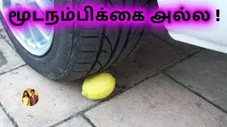 Myths In Our Daily Life || Reasons Behind Supersitions || #saiandranju @Sai_and_Ranju