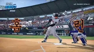 'Netmarble Real Baseball' Music & Sound Design Produced by Love lsland Records.