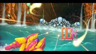 DUX 1.5 OST - 08 - Boss Theme