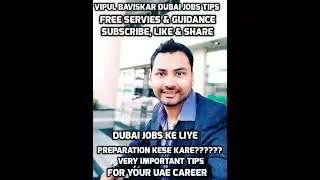 Dubai Jobs UAE Ke Liye Preparation Kese Kare #DubaiJobsInterviewTips #DubaiJobs2019