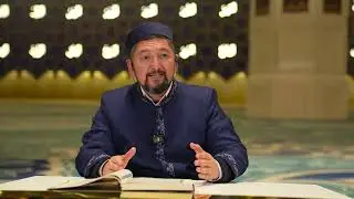 Первые аяты суры 