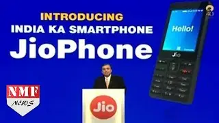Reliance Jio Launches Feature Phone for FREE