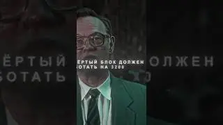#edit #ihavethisthingwithplants #мем #car #automobile #memes #minecraft #новыйгод #logo #lifeisbutad