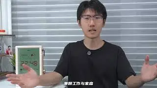 This transparent floating photo frame is still too comprehensive!这个透明悬浮相框还是太全面了！