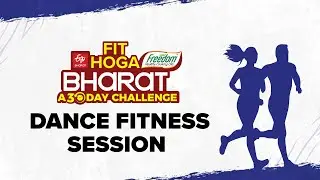 ЭТВ Бхарат | Свобода Здоровое растительное масло | Fit Hoga Bharat |DanceFitness-Вторник |Виджая ...