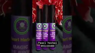 Pearl Herbal Magic Eye Brow Gel