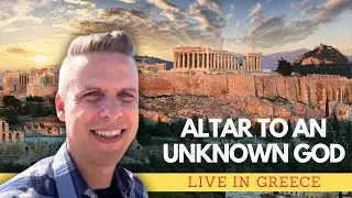 See the Bible Come Alive &ndash; Mars Hill in Athens