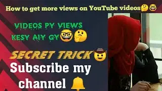 Youtube videos viral | Grow your channel🙂#viralvideo #growchannal #knowledge @KashifMajeed @iub