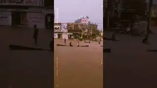 Sikar Nagari