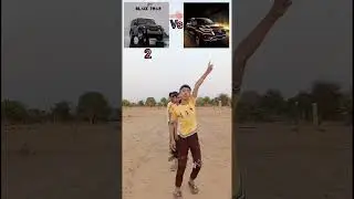 Toyota Fortuner vs Mahindra Thar Tug of War 🔥#power #car #thar #fortuner #challenge #shorts