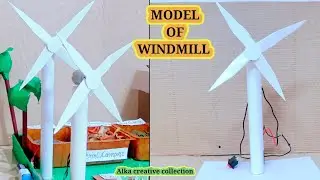 DIY Windmill/how to make a Working windmill /Working Model of Windmil #windmill #scienceproject #diy
