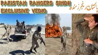Pakistan Rangers Sindh Operation Exclusive Vedio | Operation Sindoor| Pakistan Rangers  jobs 2025