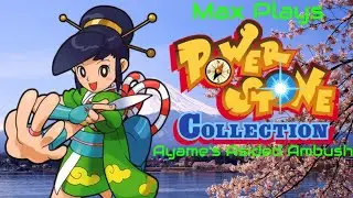 Ayame's Asided Ambush: Max Plays Power Stone Collection - Episode 821