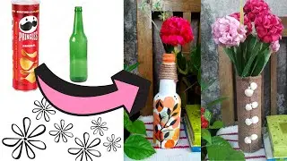 flower vase | Easy flower vase making with bottle | Diy vases