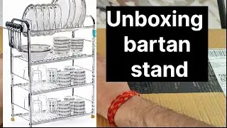 Unboxing a bartan stand, showcasing its design, functionality #Unboxing