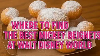 The BEST Place to get Mickey Beignets at Walt Disney World -Scat Cat&rsquo;s Club Caf&eacute; Port Orleans Resort