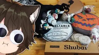 Shulloween Tea Haul & Gongfu Mukbang?!