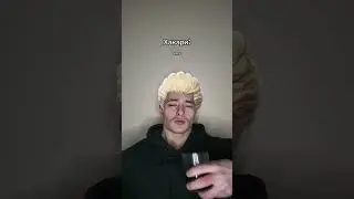 Попался🤨 добьём 180к? тгк: Пекарня Пирога #jjk #jujutsukaisen #магическаябитва #perox #перокс