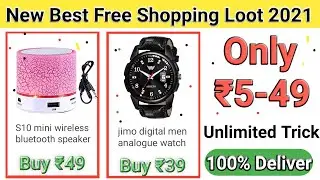 New Free Shopping App offer Today, New best cheap shopping offer 2021, ShopClues Bug Unlimited trick