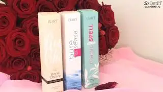 Пусть в сердце живет весна! Новые женские ароматы!