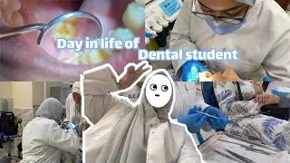 ٤٨ ساعة في حياة طالبة طب أسنان في سنة رابعة 🦷😵 • أول حالة عملي 💉•Day in my life as dental student