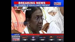 Presidential Election 2022: Draupadi Murmu files nomination papers today
