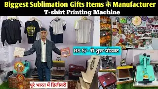 Sublimation Gift Wooden Gift Product Wholesale Market | Print On Demand Business Sublimation Gift