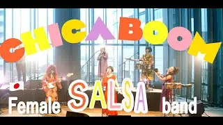 🇯🇵【4k】CHICABOOM (Japanese salsa band）LIVE in TOKYO. 30&rsquo;s aniversary countdown ❗️(J-LODLive)