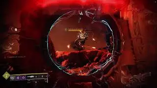 Destiny 2 Затерянный сектор на Марсе