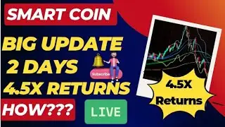 आखिर कैसे SMART COIN का रेट एक दम से बढ़ गया??|smart coin returns |smart coin new update