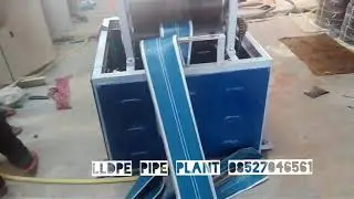 LLDPE PIPE PLANT