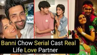 Real Life Love Partner Of Banni Chow Home Delivery Serial Cast | Agastya | Banni | Yuvaan