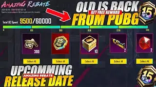 New Amazing Rebate Is Here | Get Free Materials & Mythic Emblems Confirm Release Date |PUBGM
