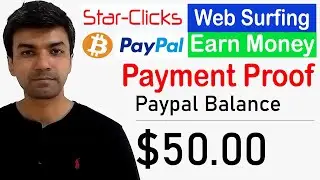 Зарабатывайте деньги в сети от Star-Clicks - Подтверждение вывода / выплаты