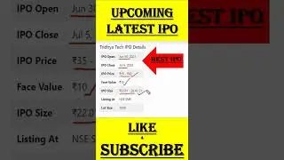 Tridhya Tech IPO Review | Tridhya Tech IPO GMP | Tridhya IPO | UPCOMING IPO 2023