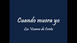 las campanas suenan tristes letra